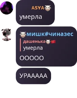 ✊ emoji Кальянка pack by @QuotLyBot Telegram sticker 13 of 44