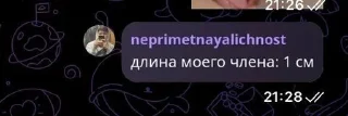 😍 emoji Стикеры @stickrubot @textmeru_bot Telegram sticker 15 of 15