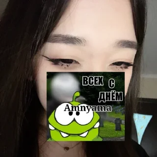 😱 emoji Стикеры @stickrubot @textmeru_bot Telegram sticker 13 of 15