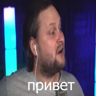 🤬 emoji Больше стиков тут: @stikery4 Telegram sticker 13 of 50
