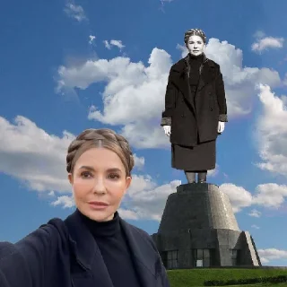 🇺🇦 emoji Секс з тваринами Telegram sticker 16 of 72