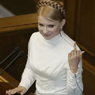 🖕 emoji Секс з тваринами Telegram sticker 2 of 72