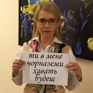 ❤️ emoji Секс з тваринами Telegram sticker 23 of 72