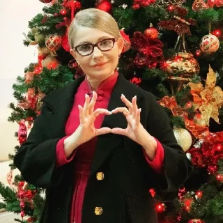 ❤️ emoji Секс з тваринами Telegram sticker 13 of 72