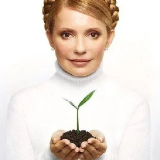 💐 emoji Секс з тваринами Telegram sticker 14 of 72