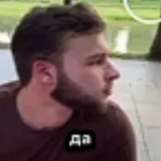 Sticker from ТОЯ