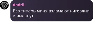 📬 emoji ДФШ pack by @QuotLyBot Telegram sticker 9 of 120
