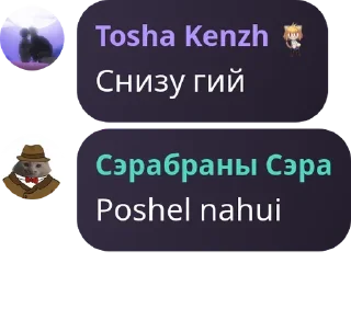 🏂 emoji ДФШ pack by @QuotLyBot Telegram sticker 21 of 120