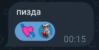 🌟 emoji магия кокоро спасет планету @r Telegram sticker 13 of 119