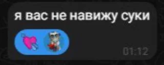 Sticker from магия кокоро спасет планету @r