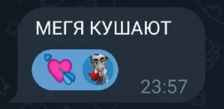 🌟 emoji магия кокоро спасет планету @r Telegram sticker 11 of 119