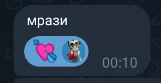 🌟 emoji магия кокоро спасет планету @r Telegram sticker 5 of 119