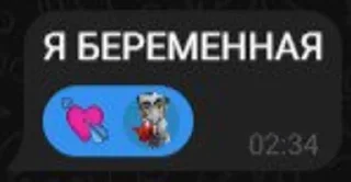🌟 emoji магия кокоро спасет планету @r Telegram sticker 16 of 119