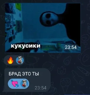 Sticker from магия кокоро спасет планету @r
