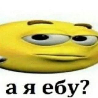 🙂 emoji Больше стикеров 👉🏻 @stickertg4 Telegram sticker 2 of 62