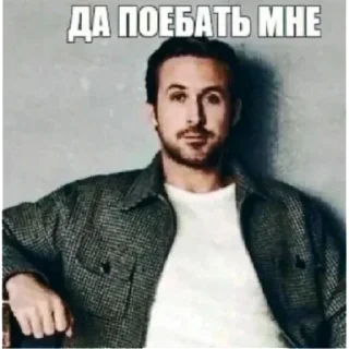 🤨 emoji Больше стикеров 👉🏻 @stickertg4 Telegram sticker 15 of 62