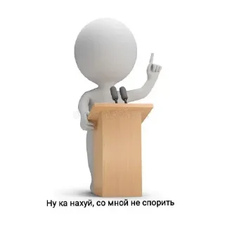 🪑 emoji Больше стикеров 👉🏻 @stickertg4 Telegram sticker 5 of 62