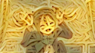 🍝 emoji Больше стиков тут: @stikery4 Telegram sticker 7 of 48
