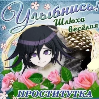 👋 emoji БОЛЬШЕ СТИКЕРОВ ТУТ @emodziy Telegram sticker 5 of 119