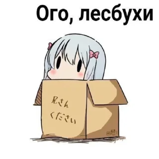😍 emoji БОЛЬШЕ СТИКЕРОВ ТУТ @emodziy Telegram sticker 22 of 119