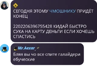 🍷 emoji ִֶָ ࣪ ₊ 🌊KНИГ4 ИСТ0РИЙ ࣪ ☁️ ᯓ pack by @QuotLyBot Telegram sticker 10 of 120