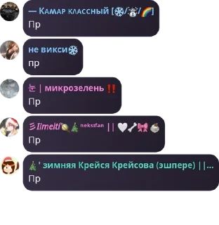 👷 emoji ִֶָ ࣪ ₊ 🌊KНИГ4 ИСТ0РИЙ ࣪ ☁️ ᯓ pack by @QuotLyBot Telegram sticker 13 of 120