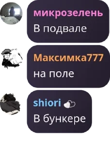 Sticker from ִֶָ ࣪ ₊ 🌊KНИГ4 ИСТ0РИЙ ࣪ ☁️ ᯓ pack by @QuotLyBot