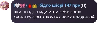 🚼 emoji ִֶָ ࣪ ₊ 🌊KНИГ4 ИСТ0РИЙ ࣪ ☁️ ᯓ pack by @QuotLyBot Telegram sticker 22 of 120