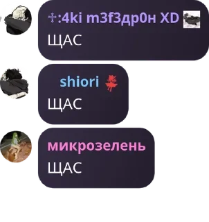 🎅 emoji ִֶָ ࣪ ₊ 🌊KНИГ4 ИСТ0РИЙ ࣪ ☁️ ᯓ pack by @QuotLyBot Telegram sticker 9 of 120