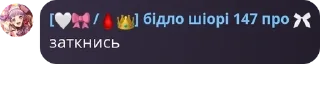 🇮🇳 emoji ִֶָ ࣪ ₊ 🌊KНИГ4 ИСТ0РИЙ ࣪ ☁️ ᯓ pack by @QuotLyBot Telegram sticker 23 of 120