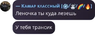 🥌 emoji ִֶָ ࣪ ₊ 🌊KНИГ4 ИСТ0РИЙ ࣪ ☁️ ᯓ pack by @QuotLyBot Telegram sticker 16 of 120