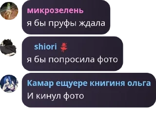 🥊 emoji ִֶָ ࣪ ₊ 🌊KНИГ4 ИСТ0РИЙ ࣪ ☁️ ᯓ pack by @QuotLyBot Telegram sticker 16 of 120
