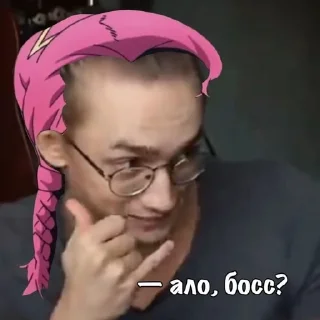 😆 emoji Пак создан в @moyi_stikery_bot Telegram sticker 18 of 120