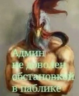 😉 emoji Пак создан в @moyi_stikery_bot Telegram sticker 3 of 120