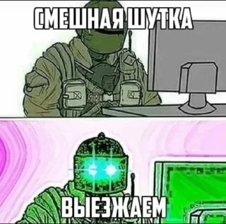 😊 emoji Пак создан в @moyi_stikery_bot Telegram sticker 7 of 120
