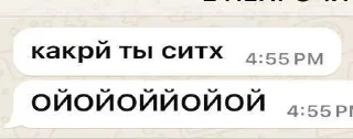 😭 emoji гвоздик ➡️ @Ctikerubot Telegram sticker 24 of 68