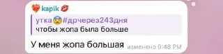 😘 emoji гвоздик ➡️ @Ctikerubot Telegram sticker 5 of 68