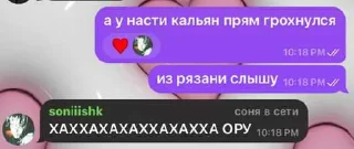 😭 emoji гвоздик ➡️ @Ctikerubot Telegram sticker 16 of 68