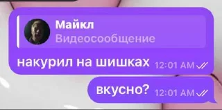 😭 emoji гвоздик ➡️ @Ctikerubot Telegram sticker 15 of 68