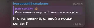 😭 emoji гвоздик ➡️ @Ctikerubot Telegram sticker 10 of 68