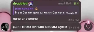 😱 emoji гвоздик ➡️ @Ctikerubot Telegram sticker 7 of 68