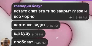 ❤️ emoji гвоздик ➡️ @Ctikerubot Telegram sticker 22 of 68