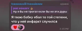 😎 emoji гвоздик ➡️ @Ctikerubot Telegram sticker 8 of 68