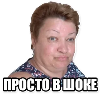 😨 emoji мои стикеры — @stckrRobot Telegram sticker 8 of 120