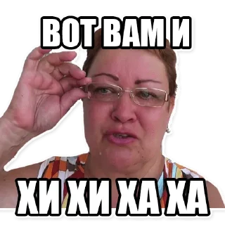 😢 emoji мои стикеры — @stckrRobot Telegram sticker 7 of 120