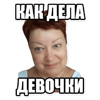 😊 emoji мои стикеры — @stckrRobot Telegram sticker 6 of 120