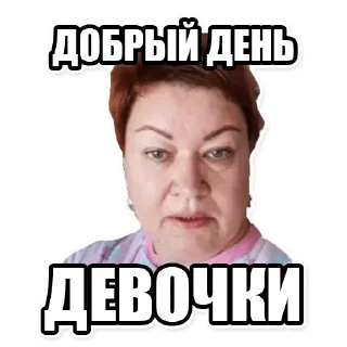 🖐 emoji мои стикеры — @stckrRobot Telegram sticker 3 of 120