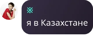 👮 emoji Тихий Омут [LB/ЗС] pack by @QuotLyBot Telegram sticker 6 of 120