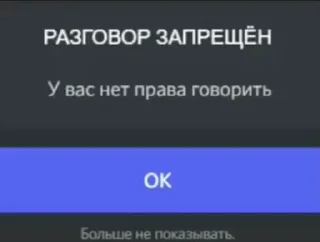 😶 emoji Больше стиков тут: @stickery_stickers Telegram sticker 22 of 48