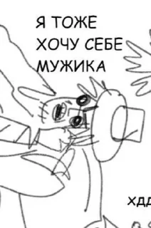 ❣️ emoji Карл Газирыч Telegram sticker 5 of 34